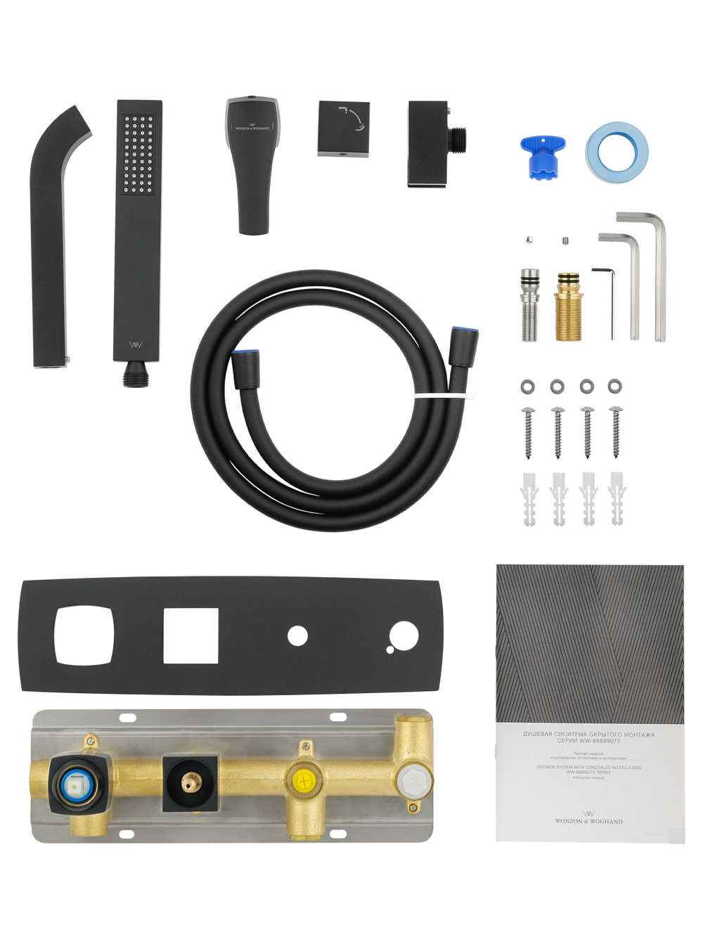 Смеситель для ванны встраиваемый WONZON & WOGHAND FLEX, Черный матовый (WW-88889072-MB)