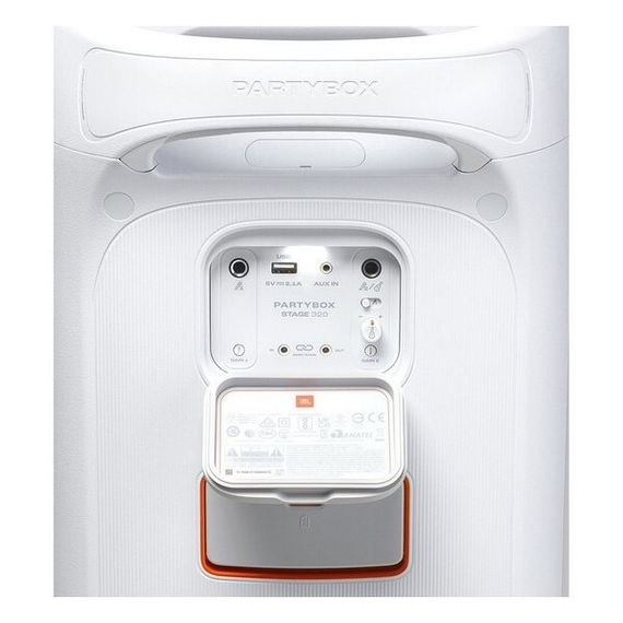 Портативная колонка JBL PartyBox Stage 320 White