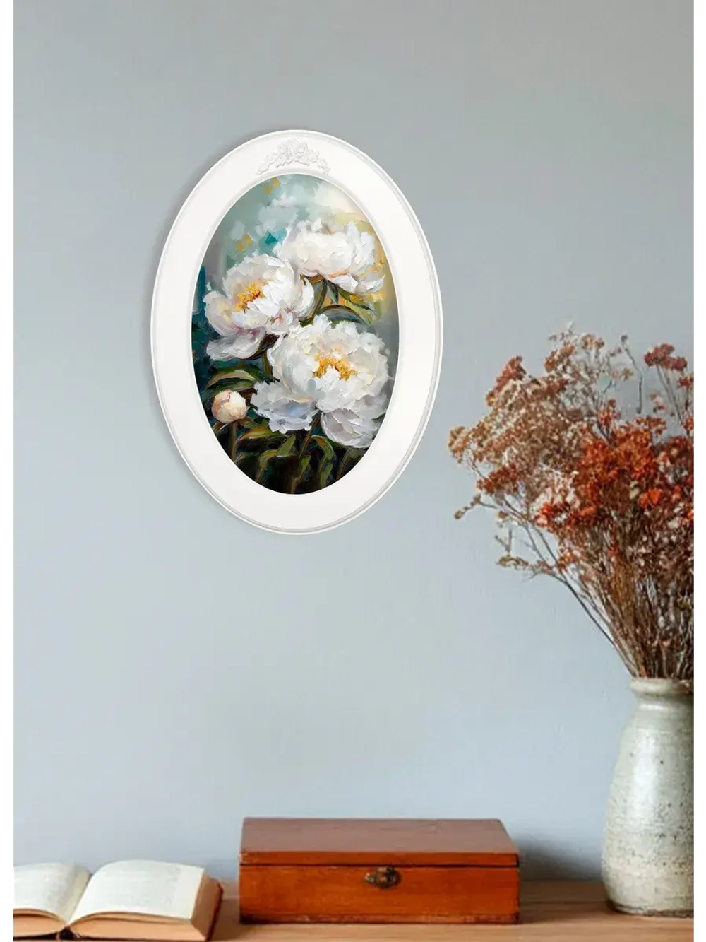 Картина на стену интерьерная на холсте 37*27 см