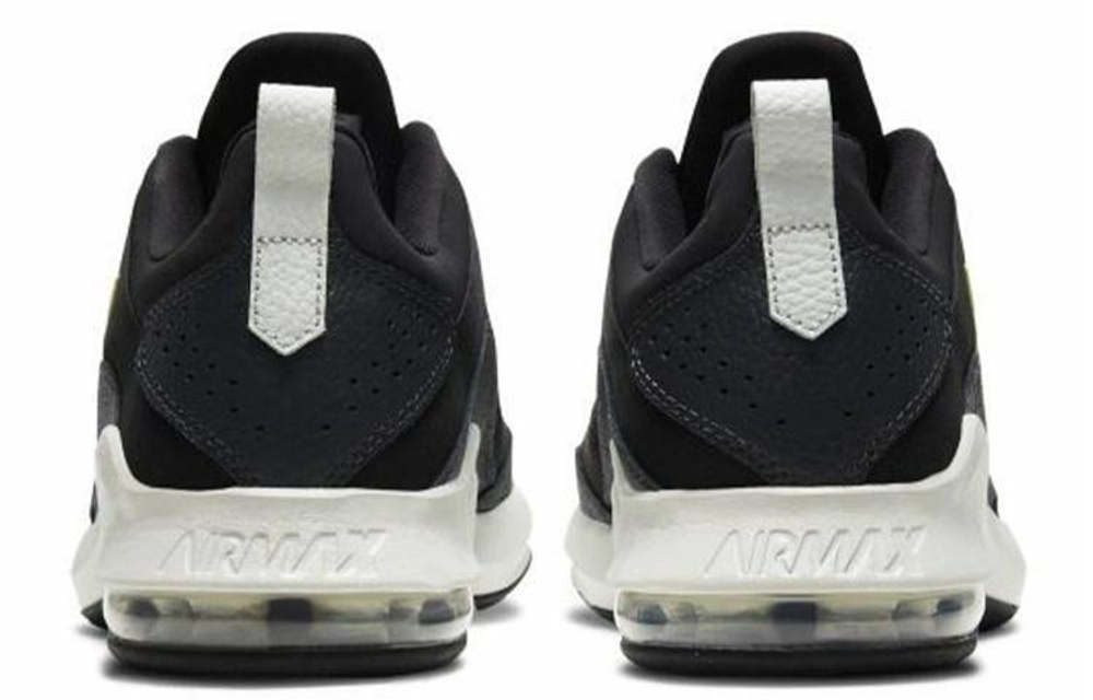 Кроссовки Nike Air Max Alpha Trainer 2
