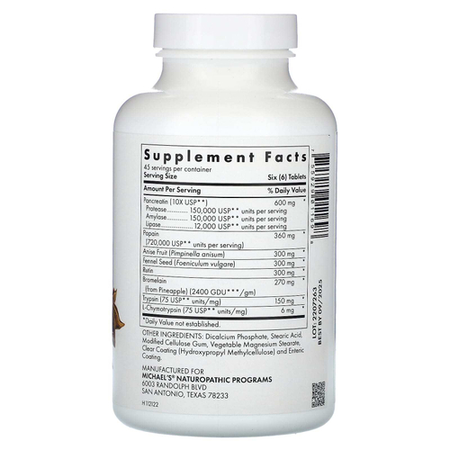 Michael's Health, Recovery Zymes, 270 таблеток, покрытых кишечнорастворимой оболочкой и обеспечивающих стабильный уровень pH