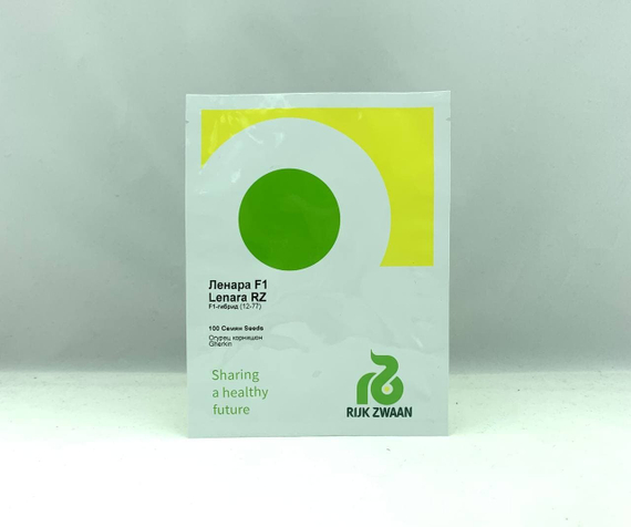 Ленара F1 семена огурца партенокарпического (Rijk Zwaan  Райк Цваан) (3) – фото 6