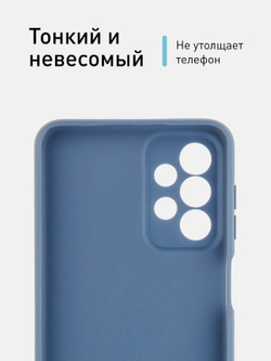 Чехол ROSCO для Samsung Galaxy A23 оптом (арт. SS-A23-COLOURFUL-BLUE)