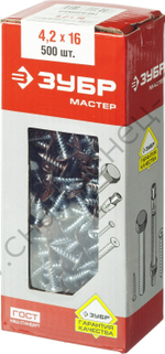 ЗУБР ПШМ 8017 16 х 4.2 мм, шок.-коричн., саморез с пресс-шайбой, 500 шт (300191-42-016-8017)
