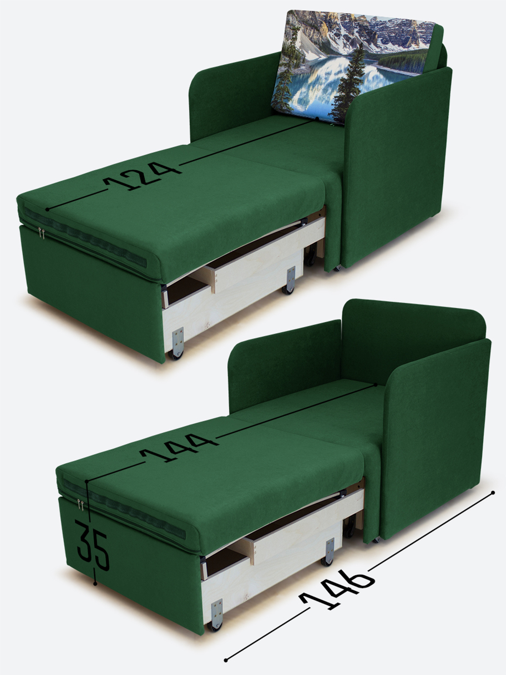 Кресло-кровать "Миник" с подлокотниками, купон Пейзаж