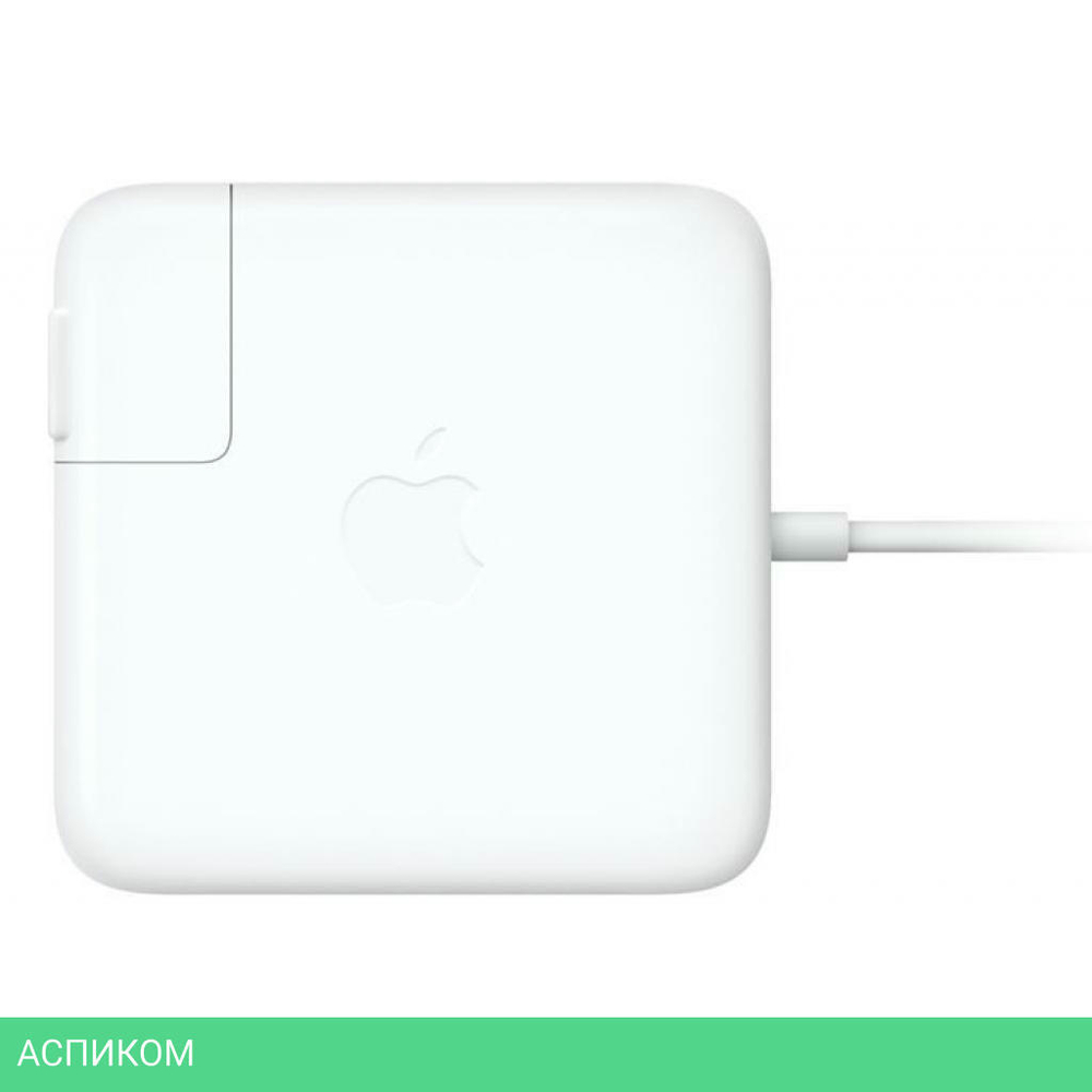 Блок питания для ноутбука Apple MagSafe 2 (MD565Z/A)