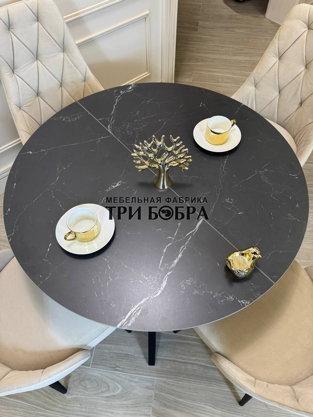 Круглый раздвижной стол "Бонжур", керамогранит, черный мрамор и стулья "Лондон"