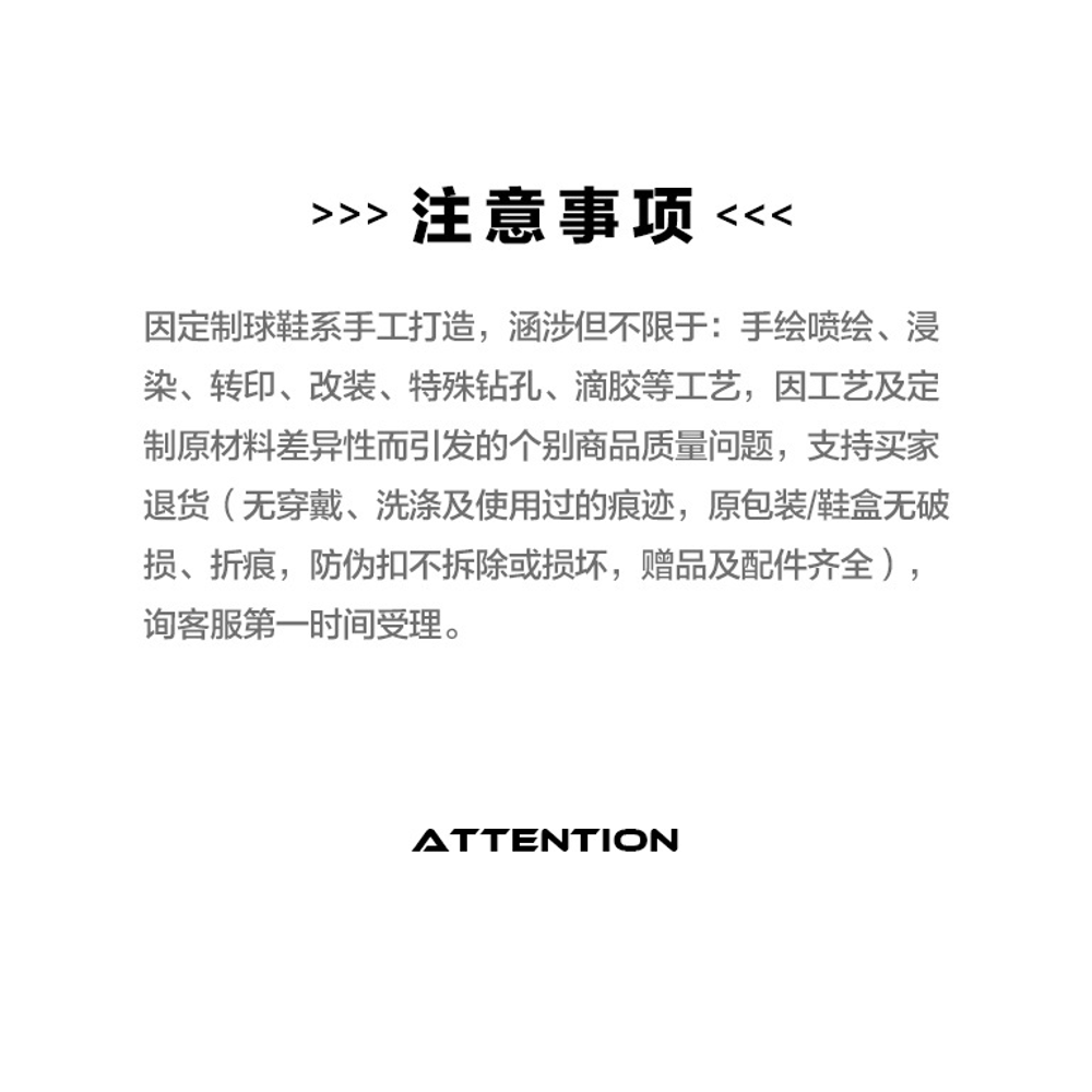 Кроссовки Nike Initiator Risk (Женская размерная сетка)