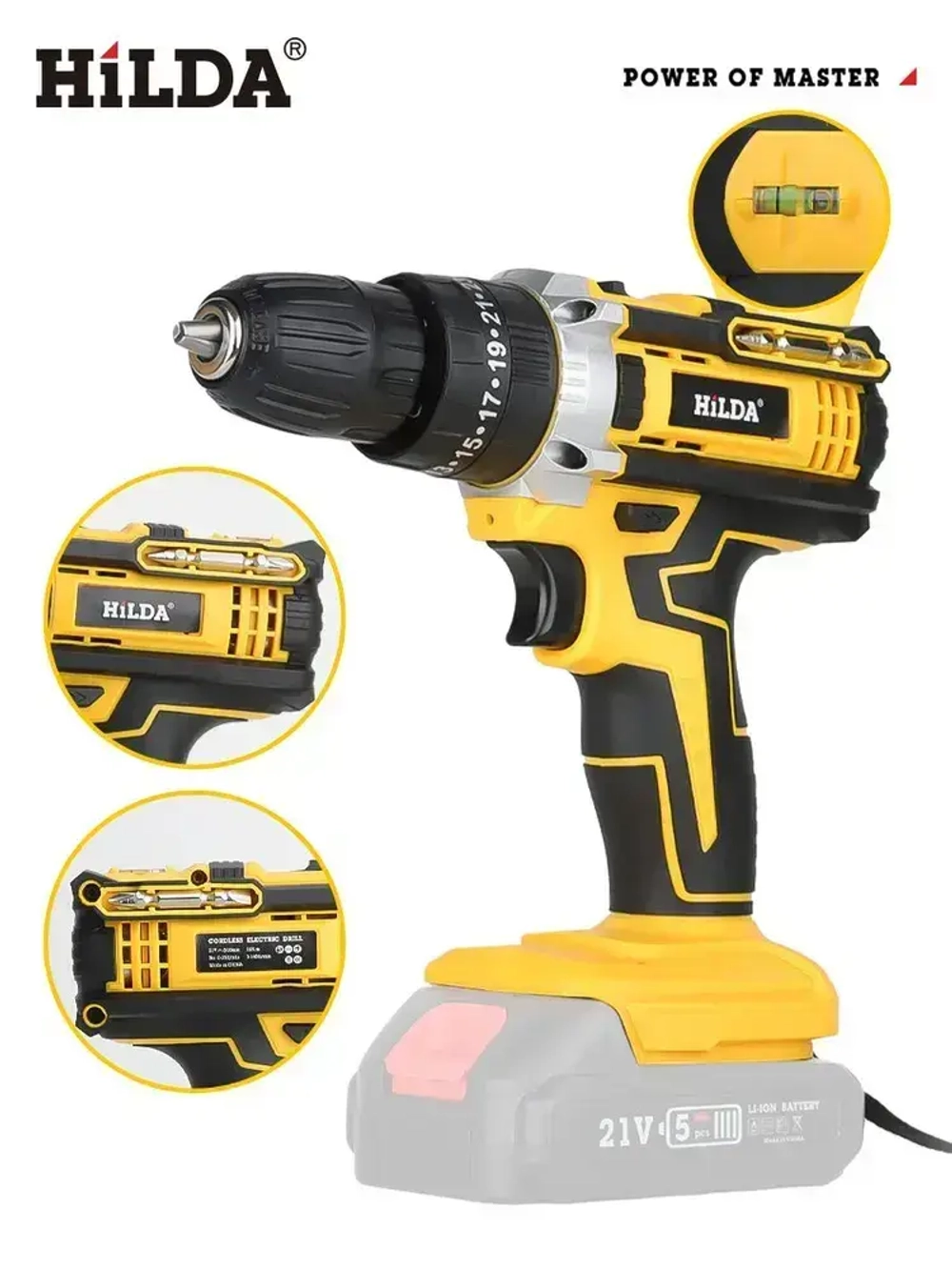 HILDA дрель шуруповерт аккумуляторная 25+3 Режима