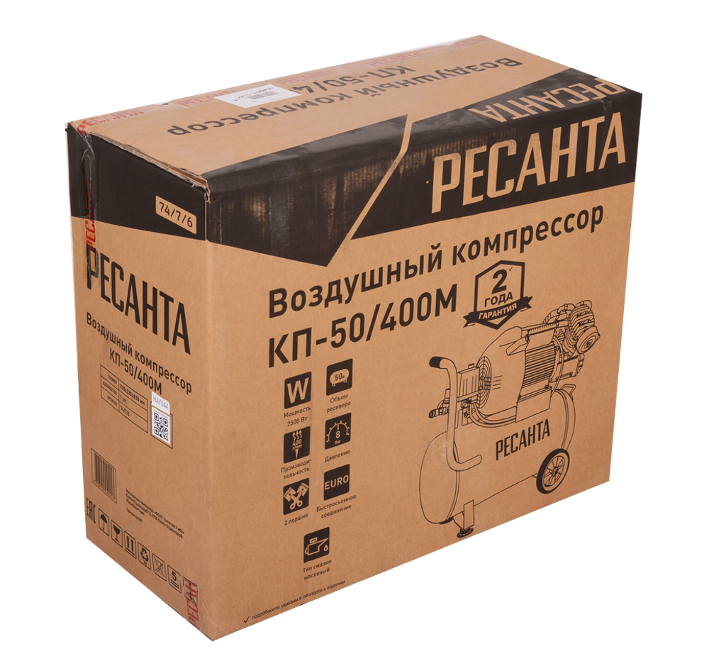 Компрессор Ресанта КП-50/400М