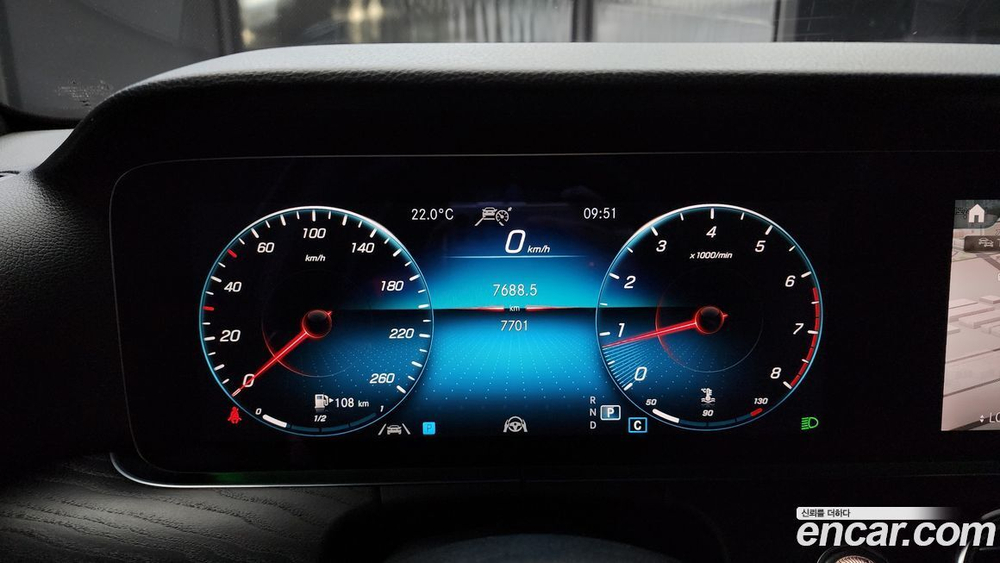 Mercedes-Benz E-Class W213 E250 Avangarde (11.2023)