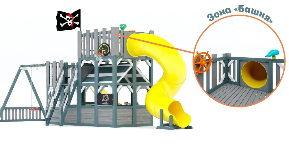 Детский игровой домик Савушка PlayHouse-6