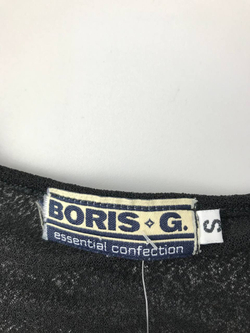 Блузка Boris G лаконичная 44 размер