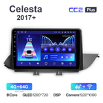 Teyes CC2 Plus 10,2"для Hyundai Celesta 2017+