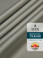 Ткань Блэкаут интерьерная отрез 1000*280