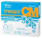 Калоприёмник однокомпонентный ТРИОЦЕЛ СМ, 5 шт.