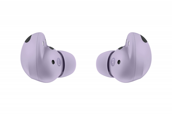 Наушники Samsung Galaxy Buds2 Pro Лавандовый