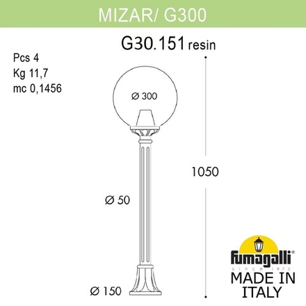 Садовый светильник-столбик FUMAGALLI MIZAR.R/G300 G30.151.000.AYF1R