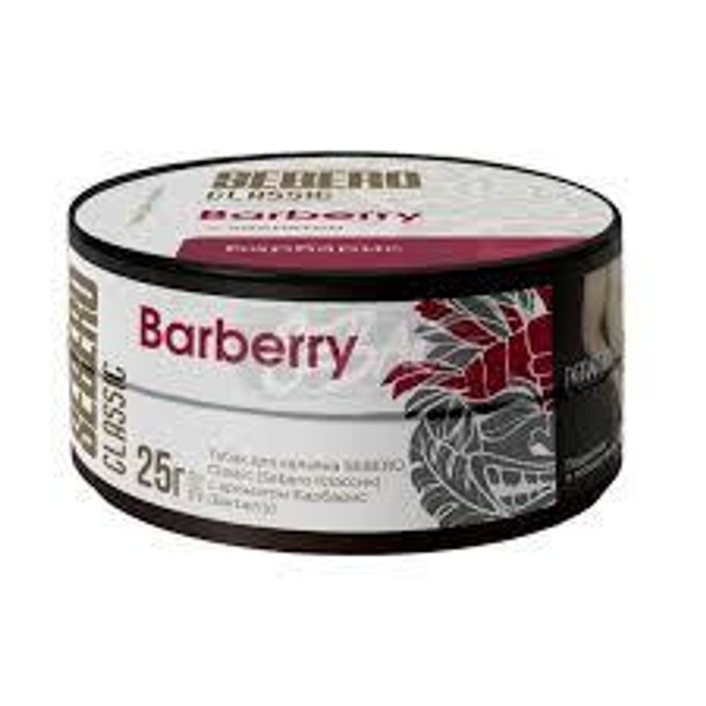 SEBERO Classic Барбарис (Barberry) 25г