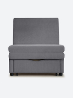 Кресло-кровать "Экономик" 80 см