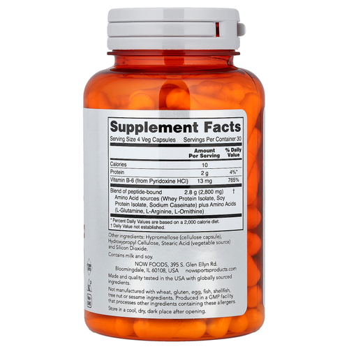 NOW Foods, Sports, Amino Complete™, 120 растительных капсул