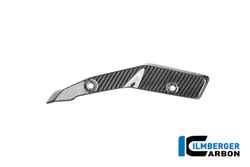Ilmberger Carbonparts Защита пятки правая BMW R 1300RS CG.FSR.006.R130R