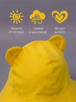 Детская желтая панама на завязках пляжная