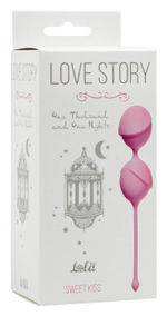 Большие шарики в силиконовой оболочке Sweet Kiss (нежно-розовый ) (Цвет: нежно-розовый)