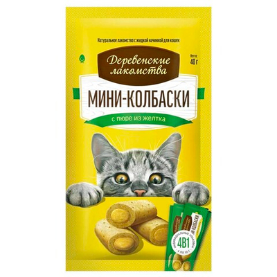 Лакомство "Мини-колбаски с пюре" из желтка 4х10 г (Деревенские лакомства 72504130)