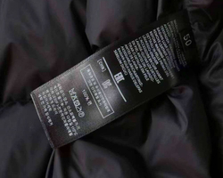Пуховик Tom Ford