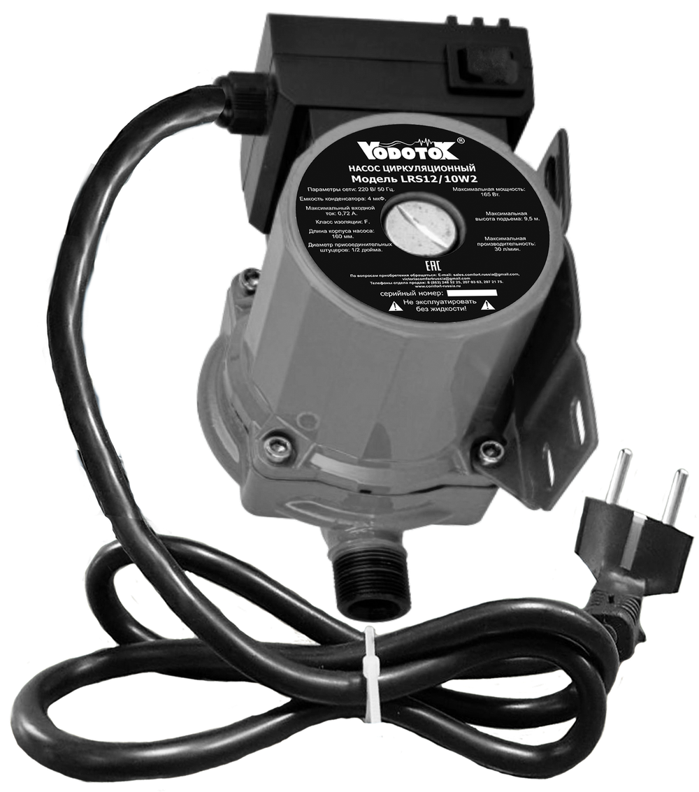Насос для подкачки "Vodotok" модель LRS12/10W2 (8шт/к)