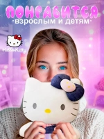 Мягкая игрушка Hello Kitty Хеллоу Китти 23 см