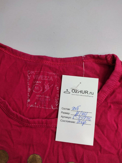 Футболка Vivezza с надписью 46 размер