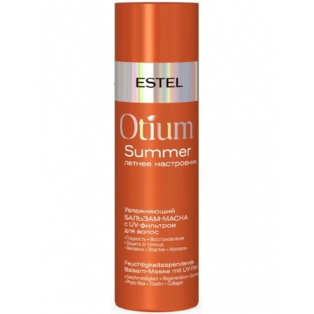 Увлажняющий бальзам-маска для волос с UV-фильтром, Otium Summer, 200 мл.