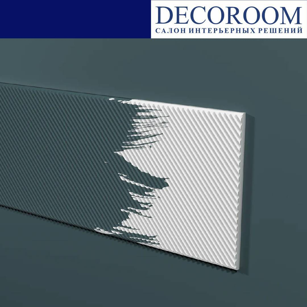 Decor-Dizayn. Панель DD926, 200x10x2000мм. Полимер, композит