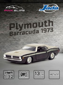 Модель Машинки 1:32 Pink Slips 1973 Plymouth Barracuda 35997