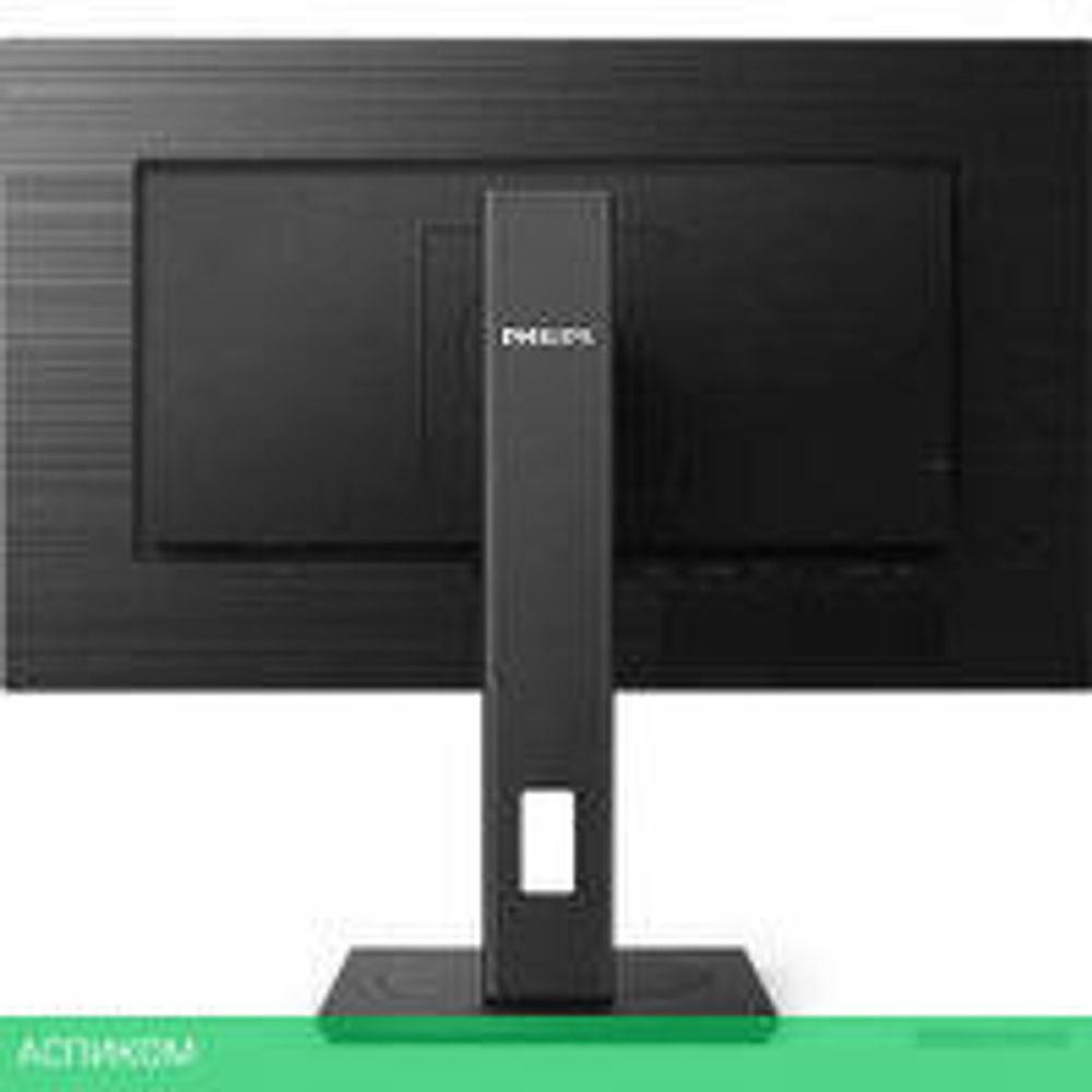 Монитор Philips 242B1V/00