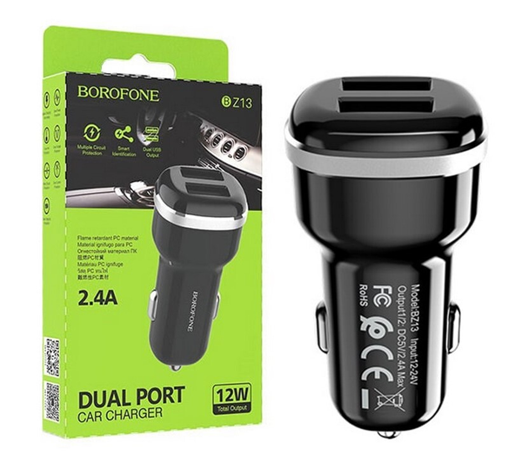 Автомобильный адаптер питания BOROFONE BZ13 2USB 2.4A (черный)