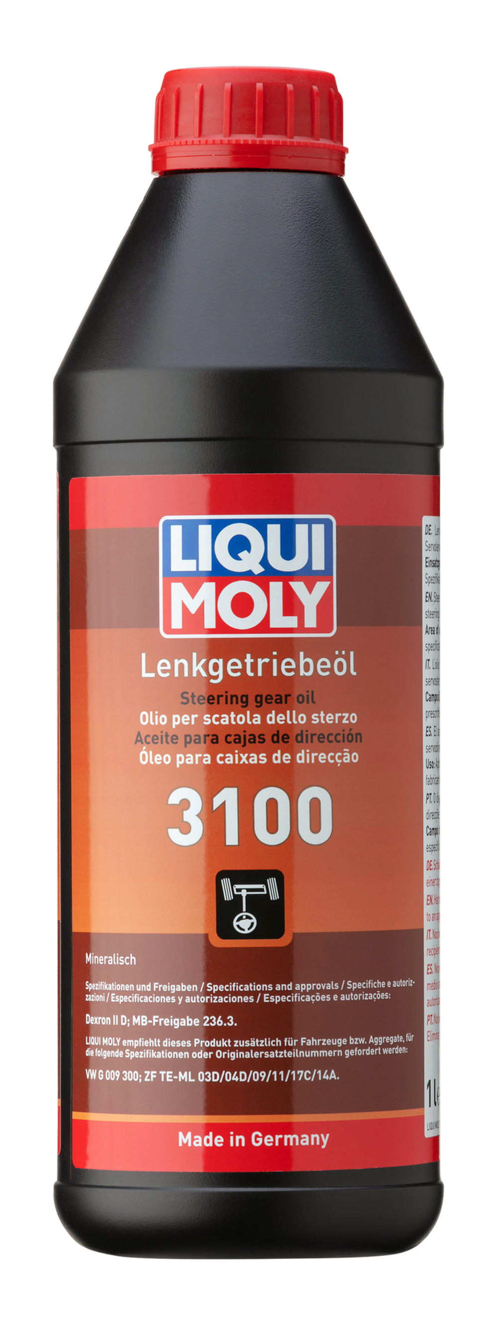 Масло гидравлическое Liqui Moly 3100-Dexron IID (1л) минеральное