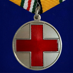 Медаль "За помощь в бою" МО РФ Учреждение: 28.09.2022 №480