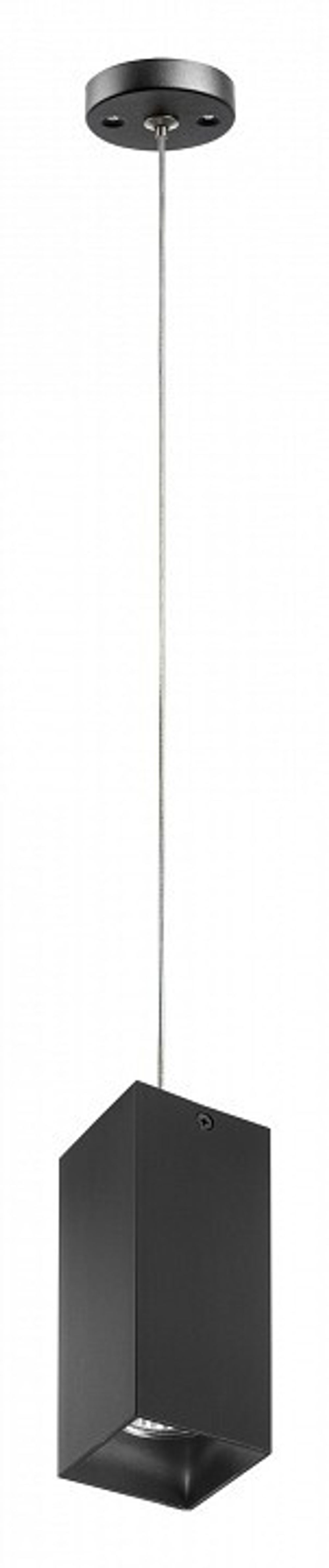 Подвесной светильник Lightstar Rullo RP387