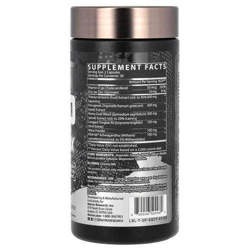 Nutrex Research, T-Up Max, 60 капсул