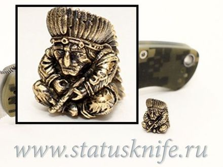 Темлячная бусина Вождь