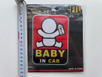 Наклейка (Baby in car - Ребенок в машине) на автомобиль, стикер на стекло, с подложкой картонной (1 шт.)