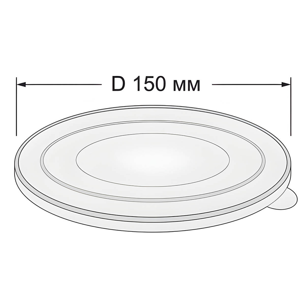 Крышка для салатника KB РЕТ 500/750/1000 мл d150 мм 1/600