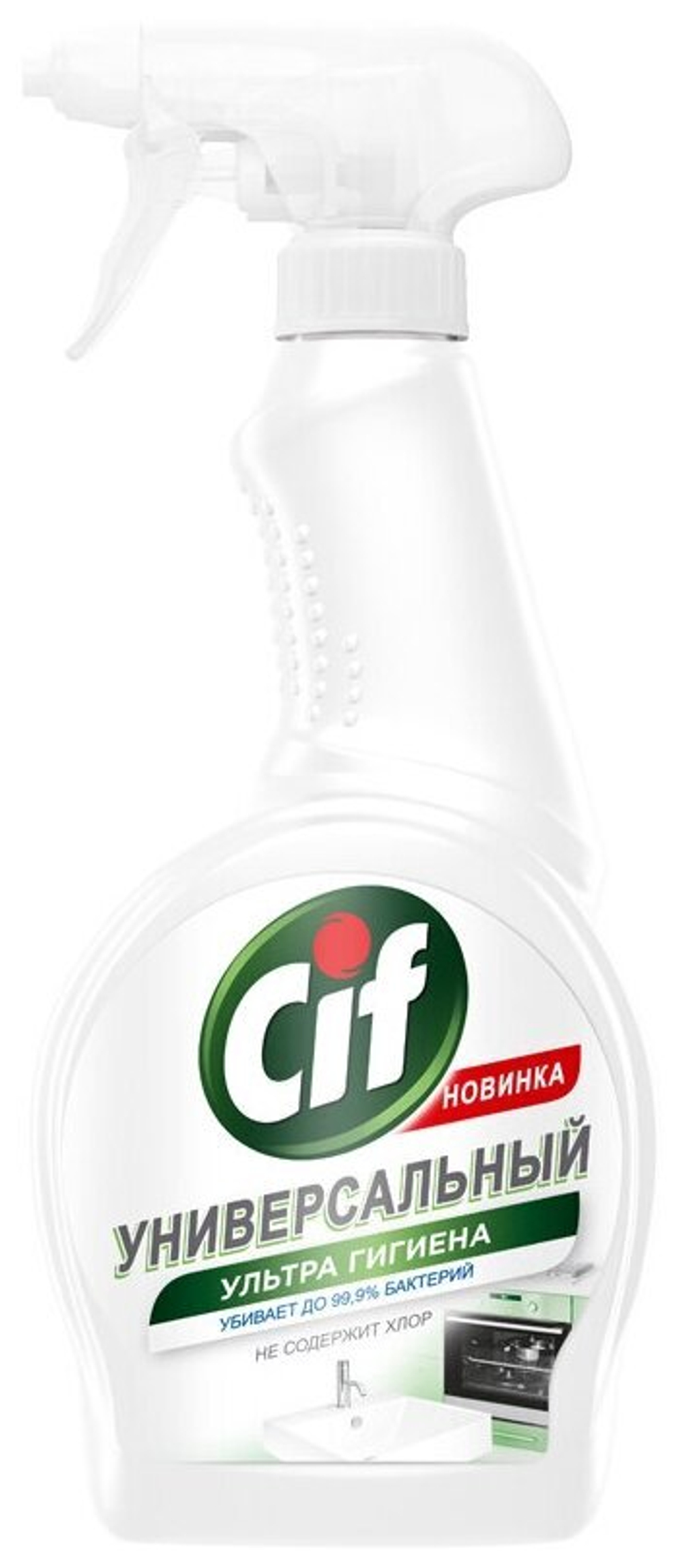CIF СПРЕЙ УНИВЕРСАЛЬНЫЙ ГИГИЕНА 12X500МЛ