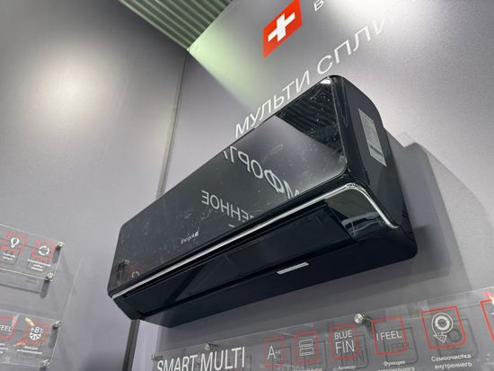 Настенные блоки Smart Multi Energolux SAS09M3-AIB