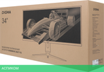 Монитор Digma 34" Overdrive 34A711Q