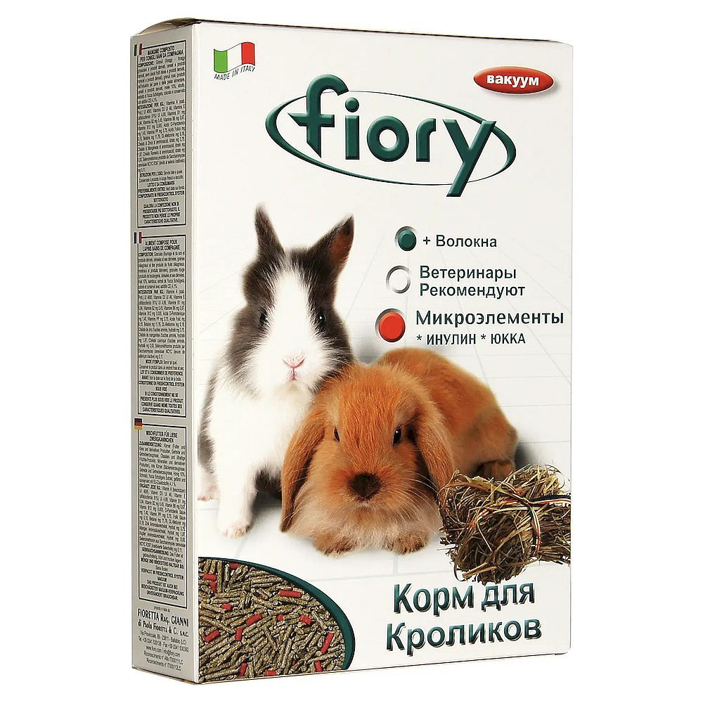 Корм для кроликов гранулированный FIORY Pellettato, вакуумная упаковка, коробка 850 г Корм для кроликов гранулированный FIORY Pellettato, вакуумная упаковка, коробка 850 г