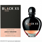 Black XS Los Angeles for Her